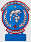 LAK_MDSG_8IN_B_R